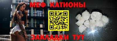 марки lsd Балаково