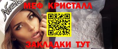 MDMA Балашиха