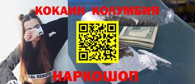 MDMA Балашиха