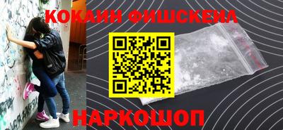 марки lsd Балаково