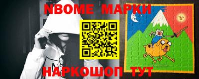марки lsd Балаково