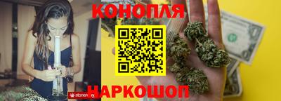 MDMA Балашиха