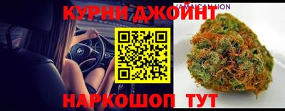 марки lsd Балаково