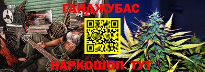 марки lsd Балаково