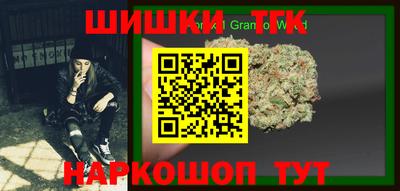 MDMA Балашиха