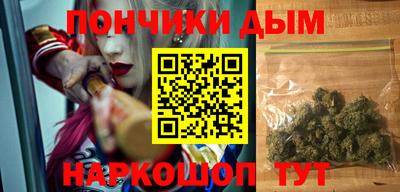 MDMA Балашиха