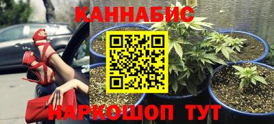MDMA Балашиха