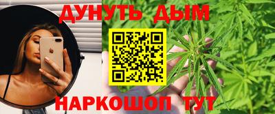 марки lsd Балаково