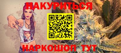 MDMA Балашиха
