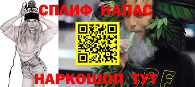 марки lsd Балаково