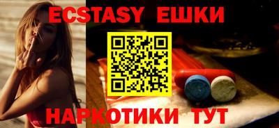 марки lsd Балаково