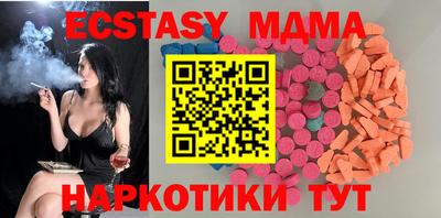 марки lsd Балаково