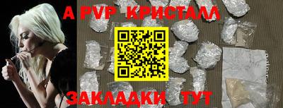 MDMA Балашиха