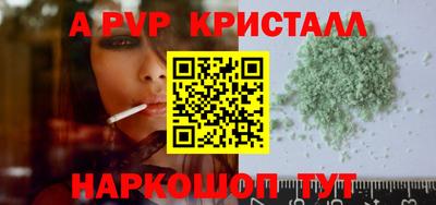 MDMA Балашиха