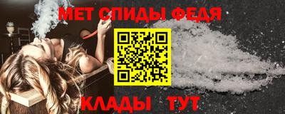 марки lsd Балаково