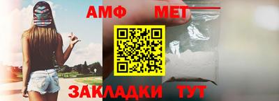 MDMA Балашиха