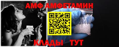 MDMA Балашиха