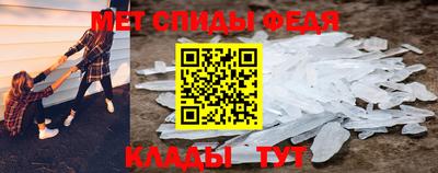 MDMA Балашиха