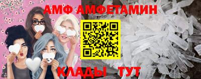 марки lsd Балаково
