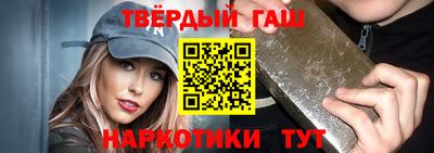 MDMA Балашиха
