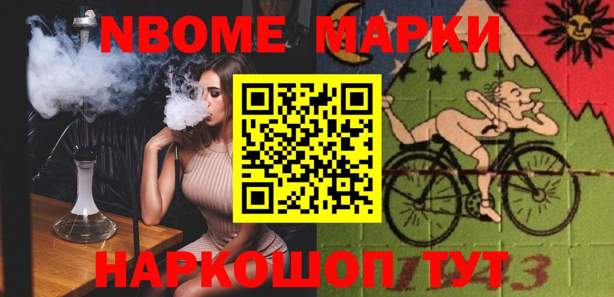 ЛСД экстази кислота  Вход с VPN  Архангельск  LSD-25 экстази ecstasy 